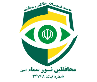 logo login موسسه حفاظتی و مراقبتی نورسما
